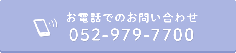 tel_sp.png